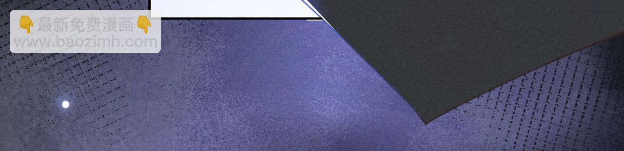 第122话 我真怕我会杀了你(1/2)-第126话