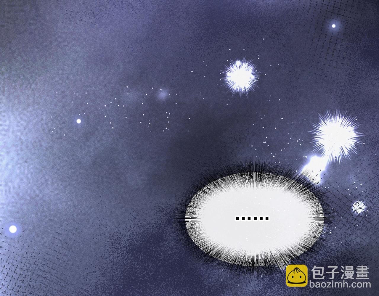 第122话 我真怕我会杀了你(1/2)-第126话