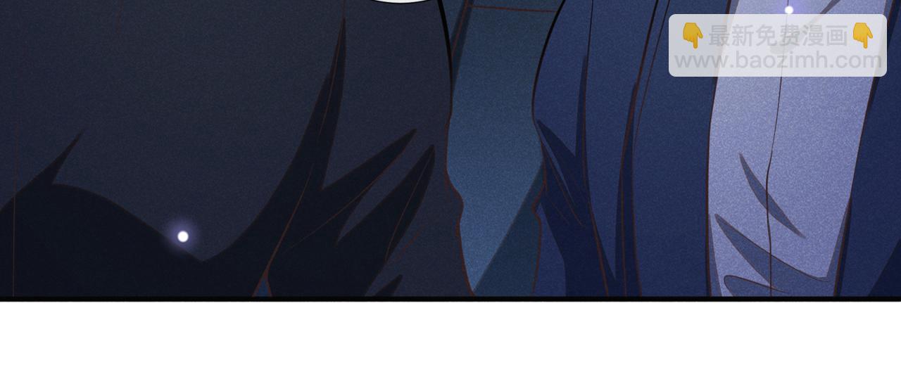 第124话 这是给你的惩戒(1/2)-第128话