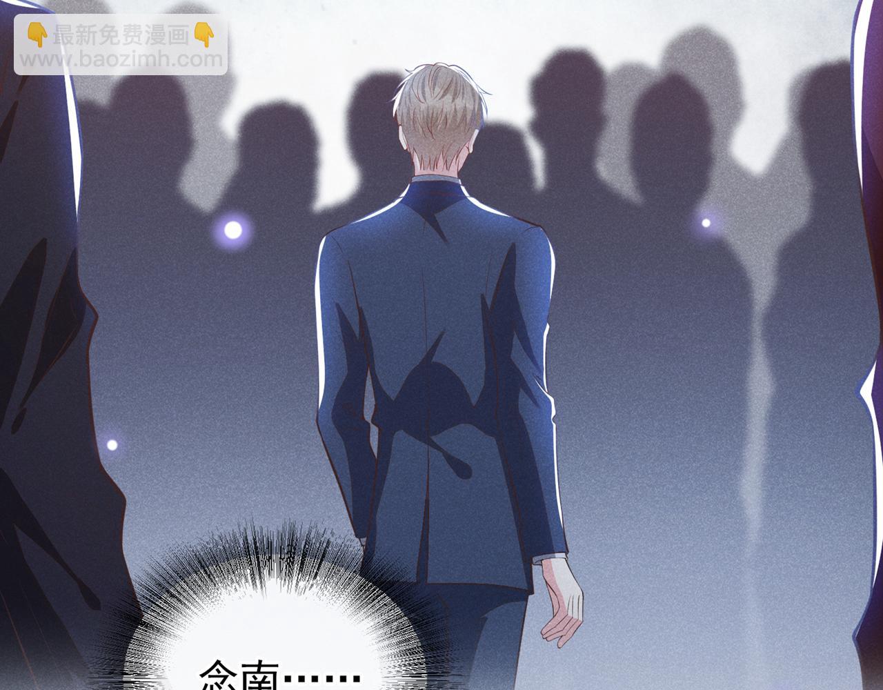 第124话 这是给你的惩戒(1/2)-第128话