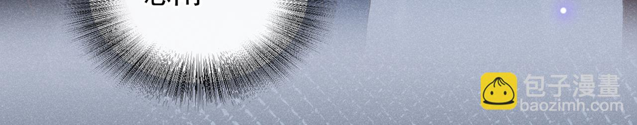 第124话 这是给你的惩戒(1/2)-第128话