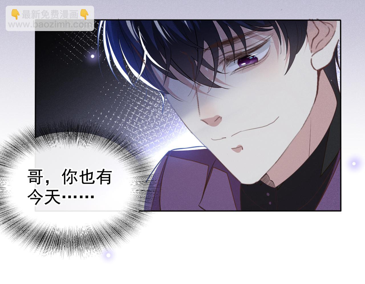 第124话 这是给你的惩戒(1/2)-第128话