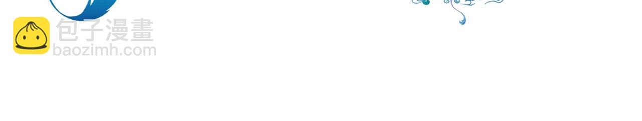 第124话 这是给你的惩戒(1/2)-第128话