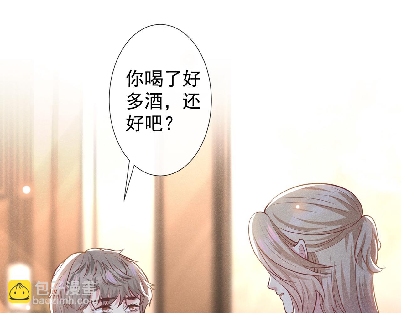 第124话 这是给你的惩戒(1/2)-第128话