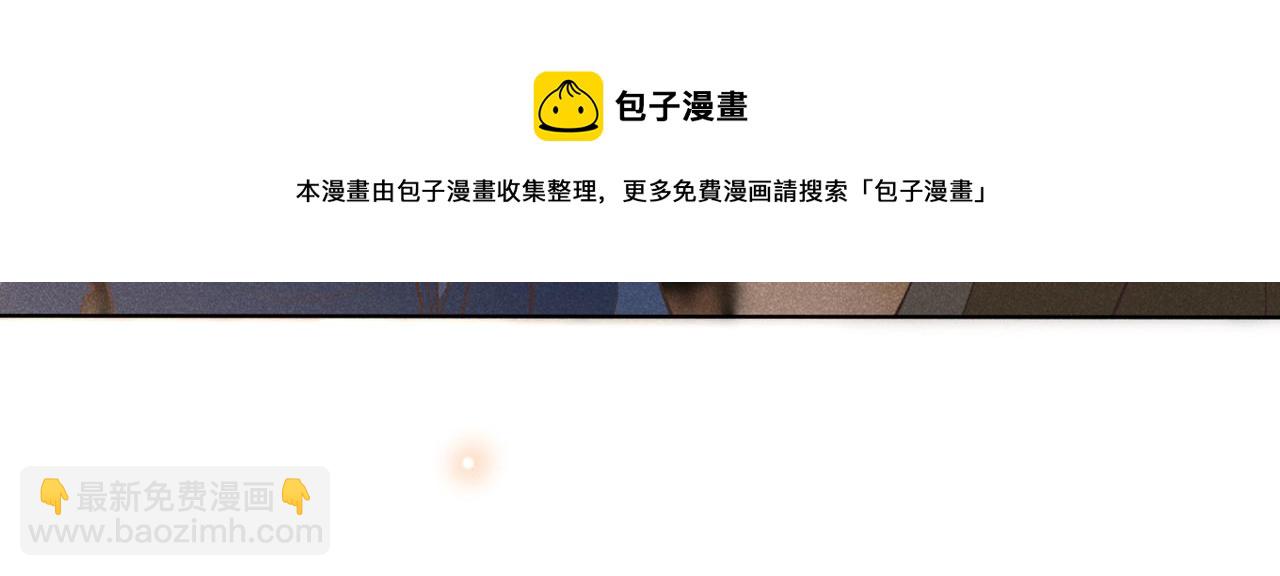 第124话 这是给你的惩戒(1/2)-第128话