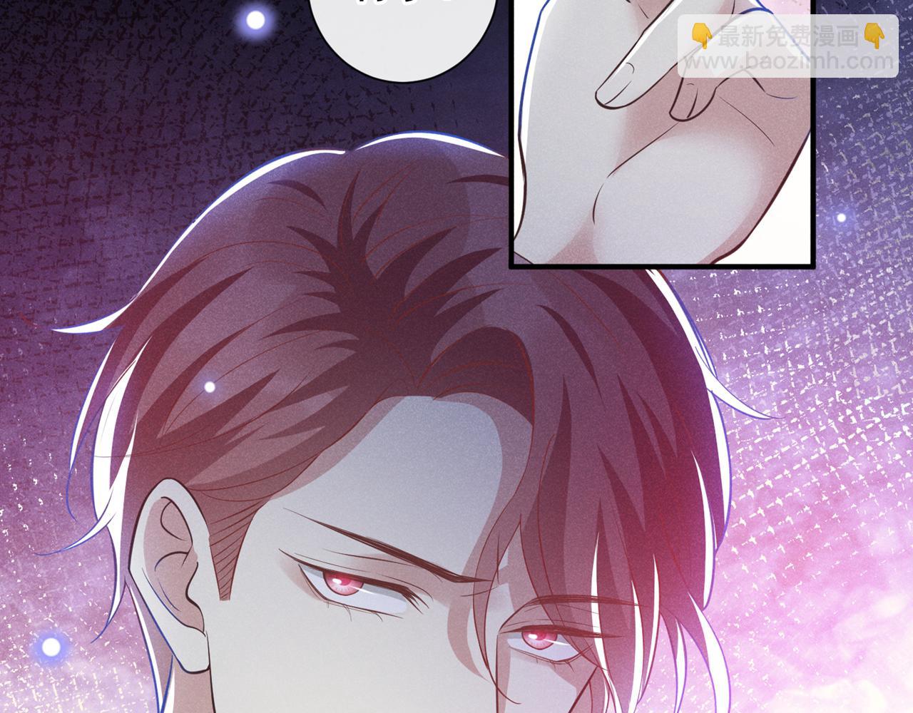 第126话 上钩了~(1/3)-第130话