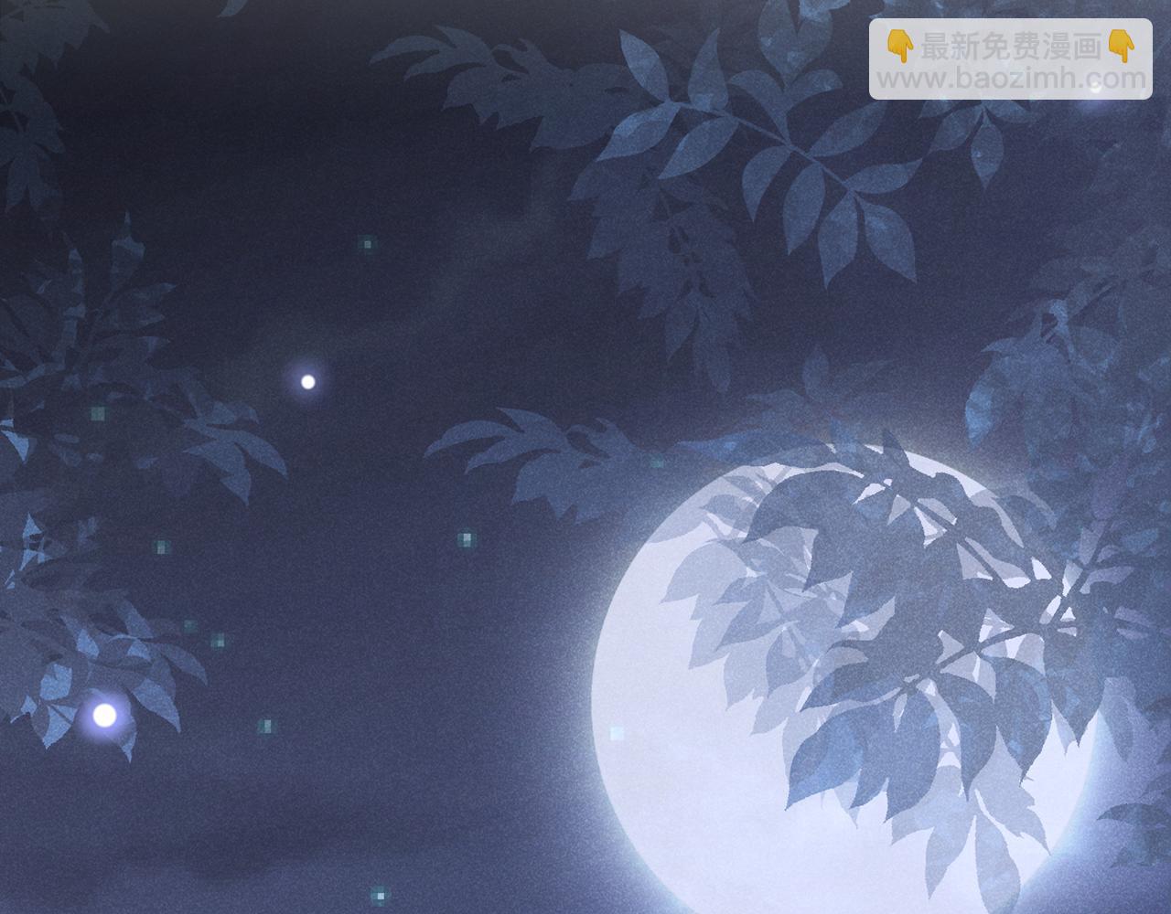 第126话 上钩了~(1/3)-第130话