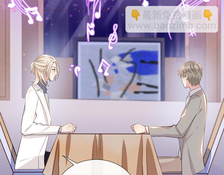 第10话 叙旧还是偷情(1/3)-第14话