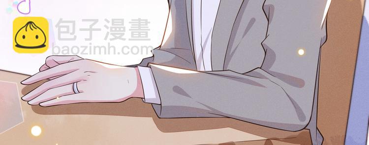 第10话 叙旧还是偷情(1/3)-第14话