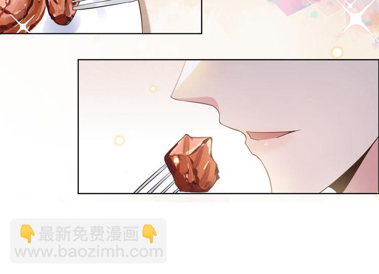 第10话 叙旧还是偷情(1/3)-第14话