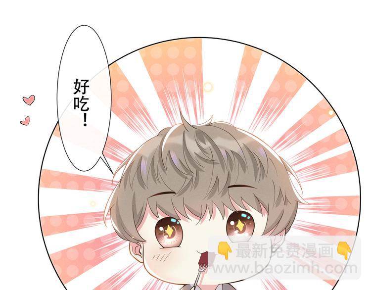 第10话 叙旧还是偷情(1/3)-第14话