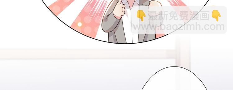 第10话 叙旧还是偷情(1/3)-第14话