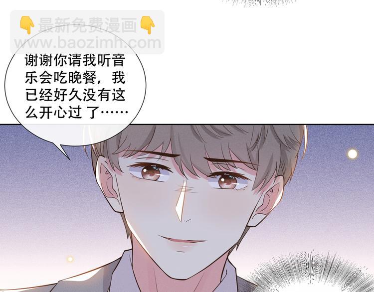 第10话 叙旧还是偷情(1/3)-第14话