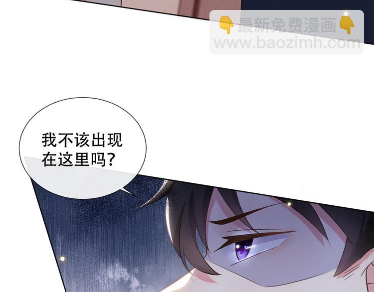 第10话 叙旧还是偷情(1/3)-第14话