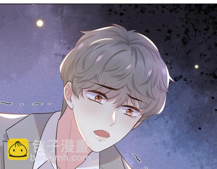 第10话 叙旧还是偷情(1/3)-第14话