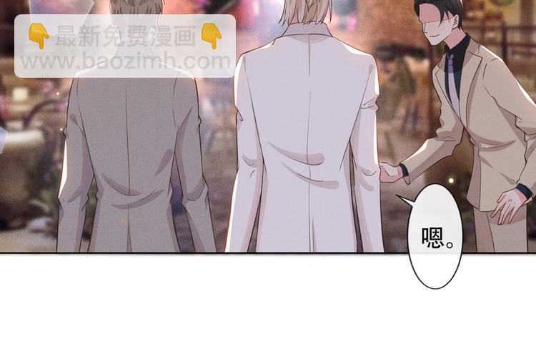 第10话 叙旧还是偷情(1/3)-第14话