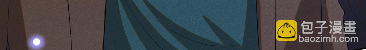 第128话 你前夫来救你了(1/2)-第132话