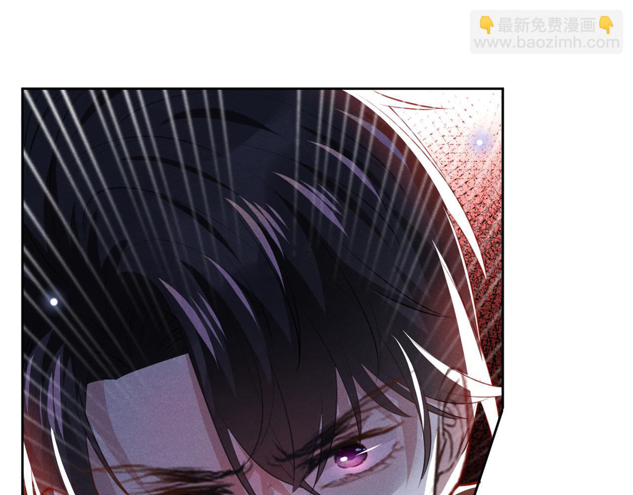 第128话 你前夫来救你了(1/2)-第132话