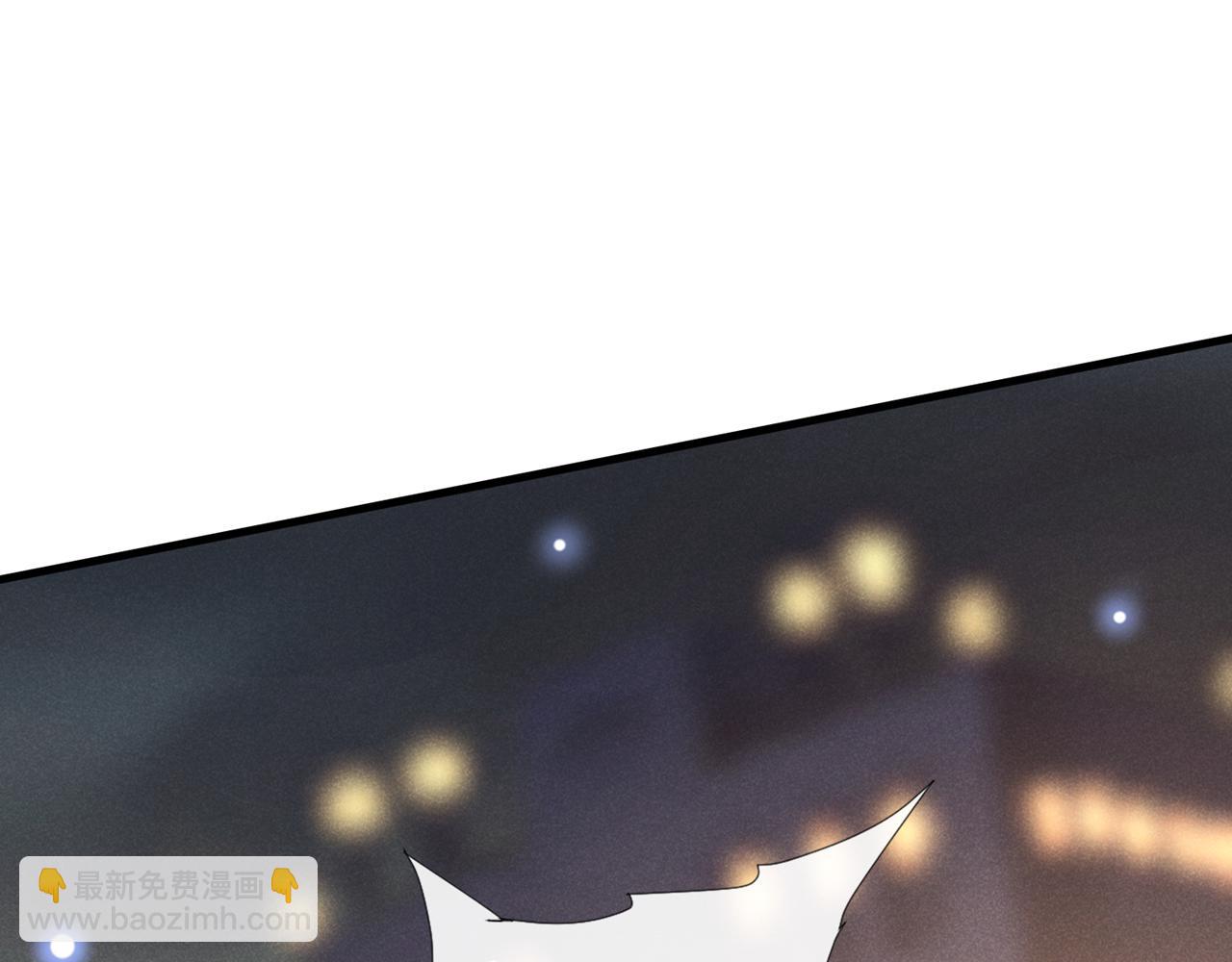 第128话 你前夫来救你了(1/2)-第132话