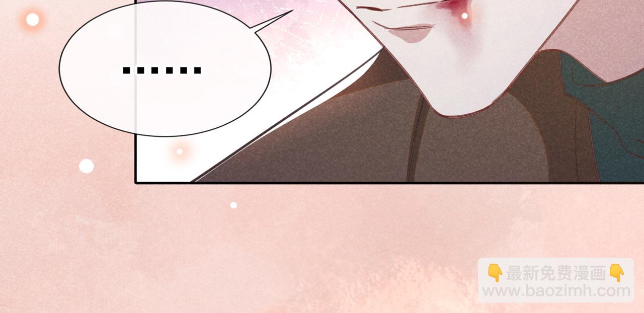 第131话 多依赖我一点吧(1/2)-第136话