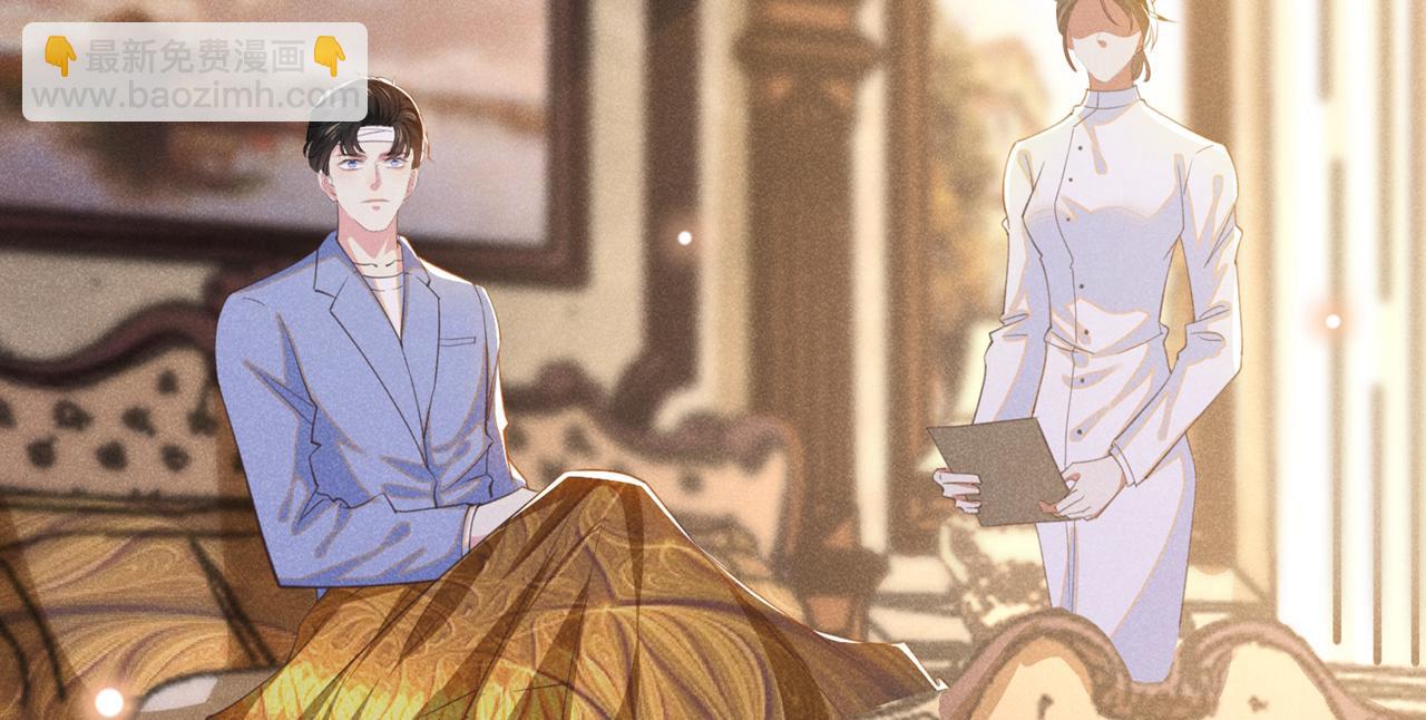 第131话 多依赖我一点吧(1/2)-第136话