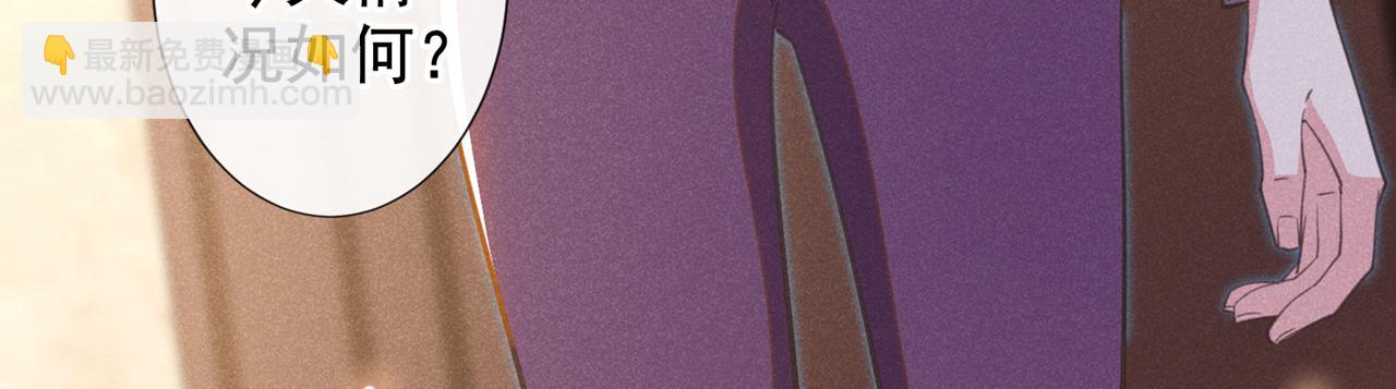 第131话 多依赖我一点吧(1/2)-第136话