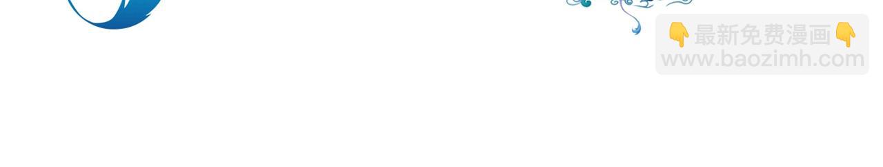 第131话 多依赖我一点吧(1/2)-第136话