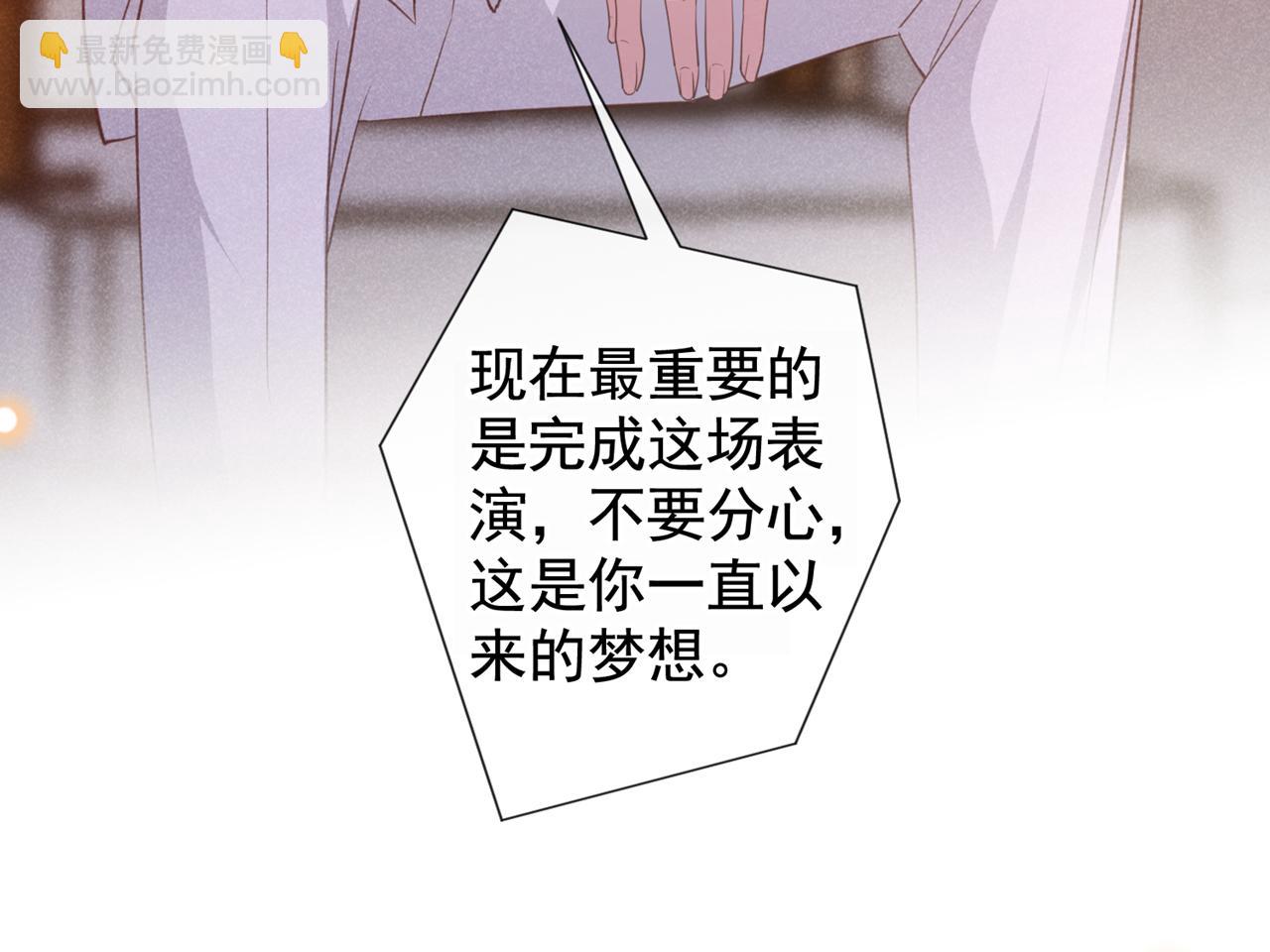 第133话 妈妈，你看到了吗？(1/2)-第138话