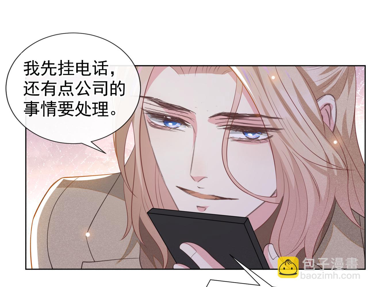 第133话 妈妈，你看到了吗？(1/2)-第138话