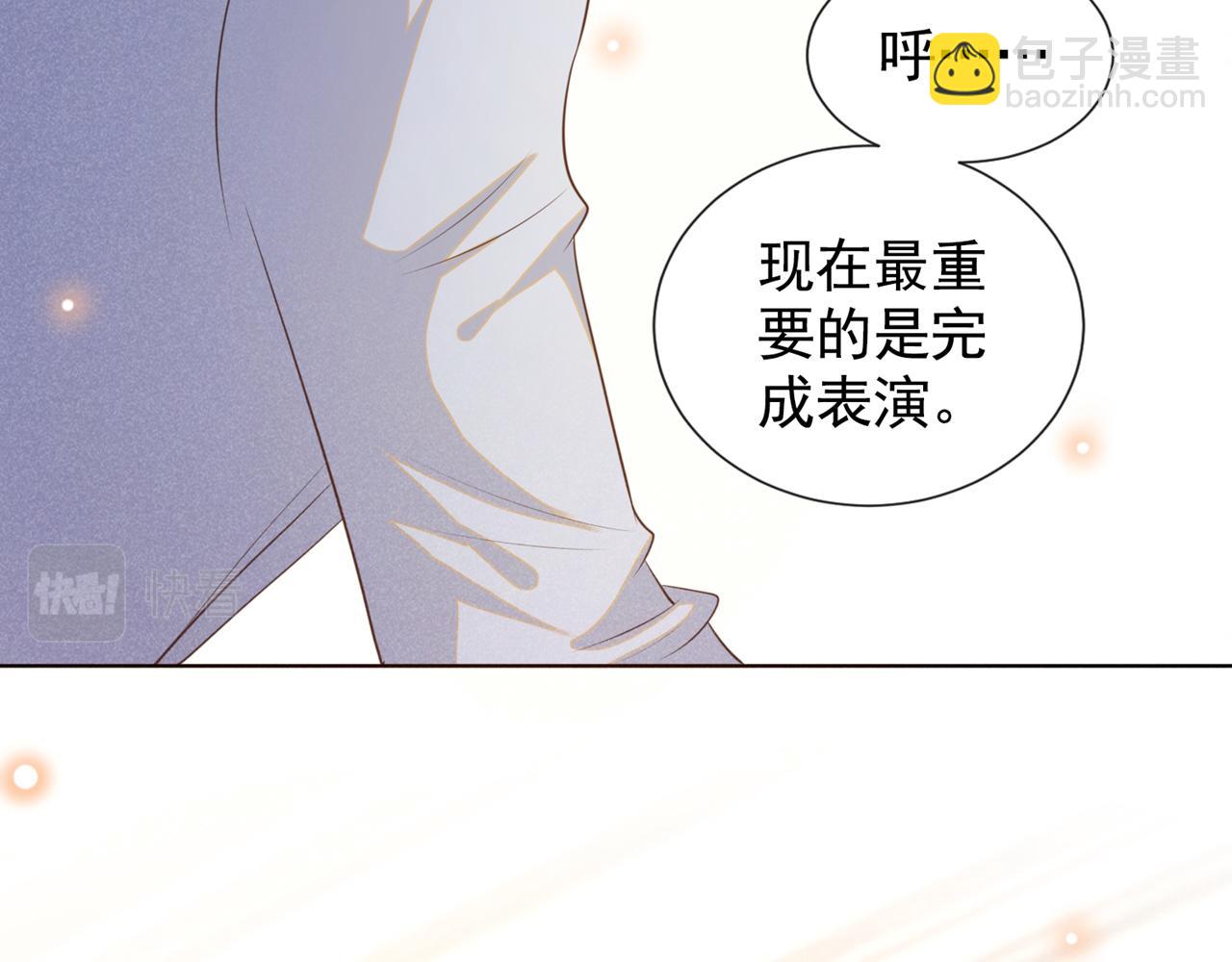 第133话 妈妈，你看到了吗？(1/2)-第138话