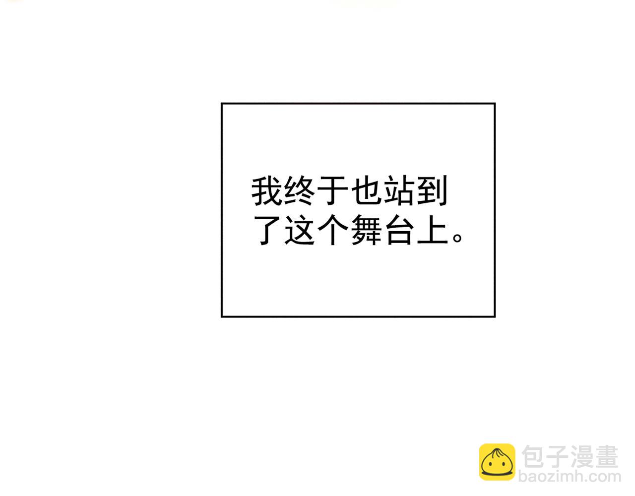 第133话 妈妈，你看到了吗？(1/2)-第138话