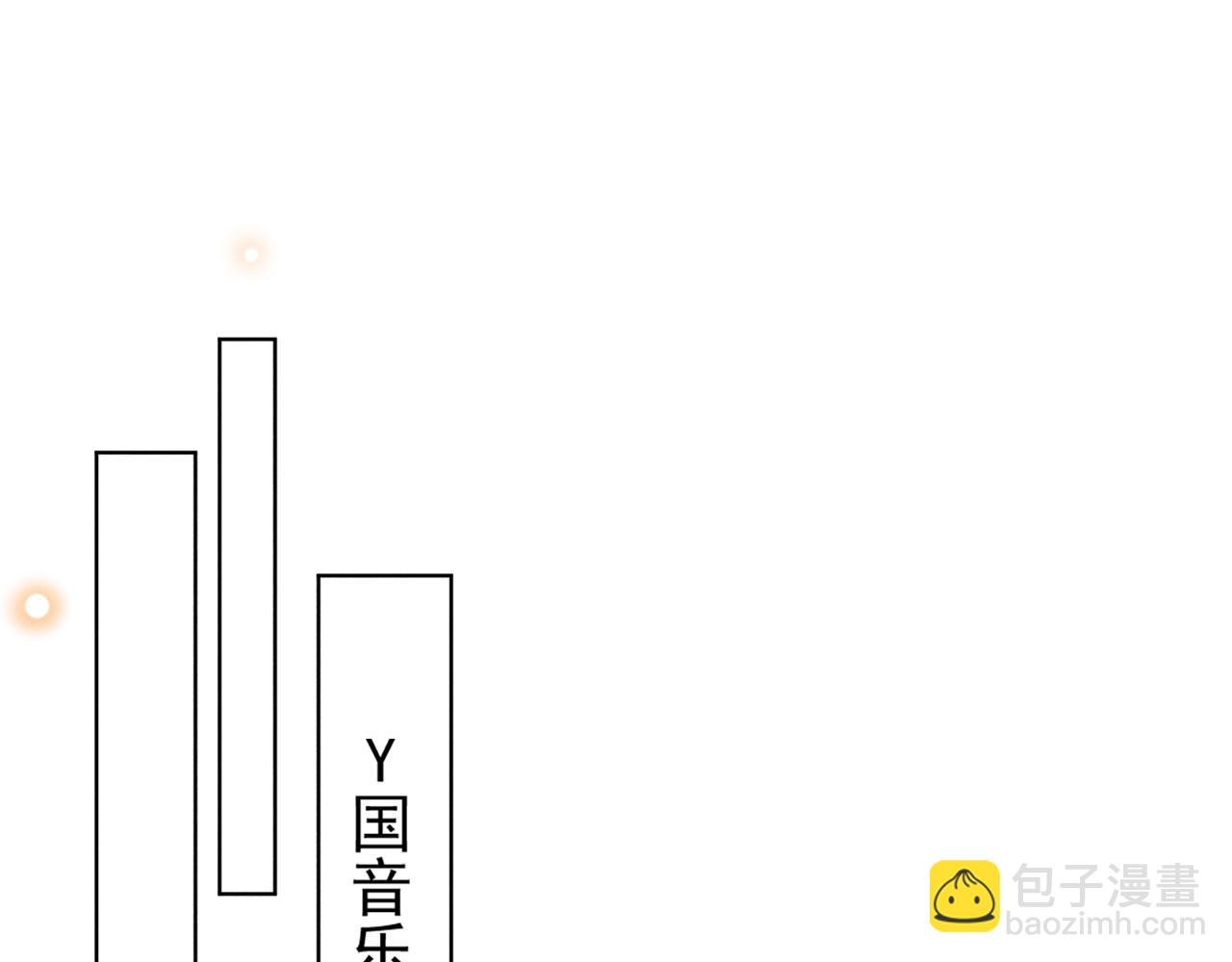 第133话 妈妈，你看到了吗？(1/2)-第138话