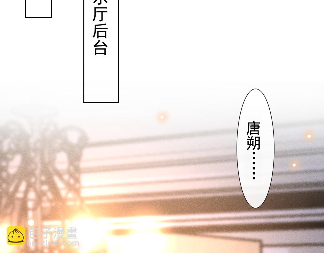 第133话 妈妈，你看到了吗？(1/2)-第138话