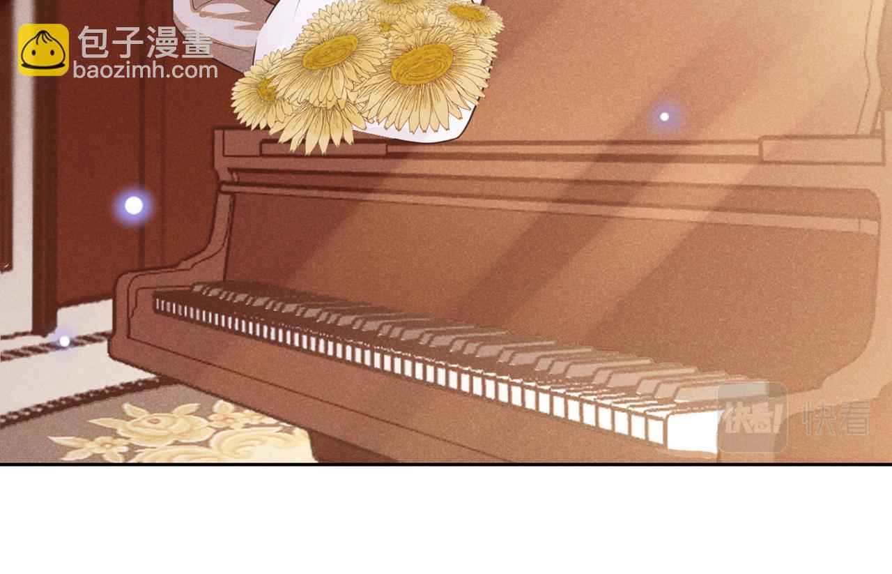 第135话 抱歉，我修好了钢琴(1/2)-第140话