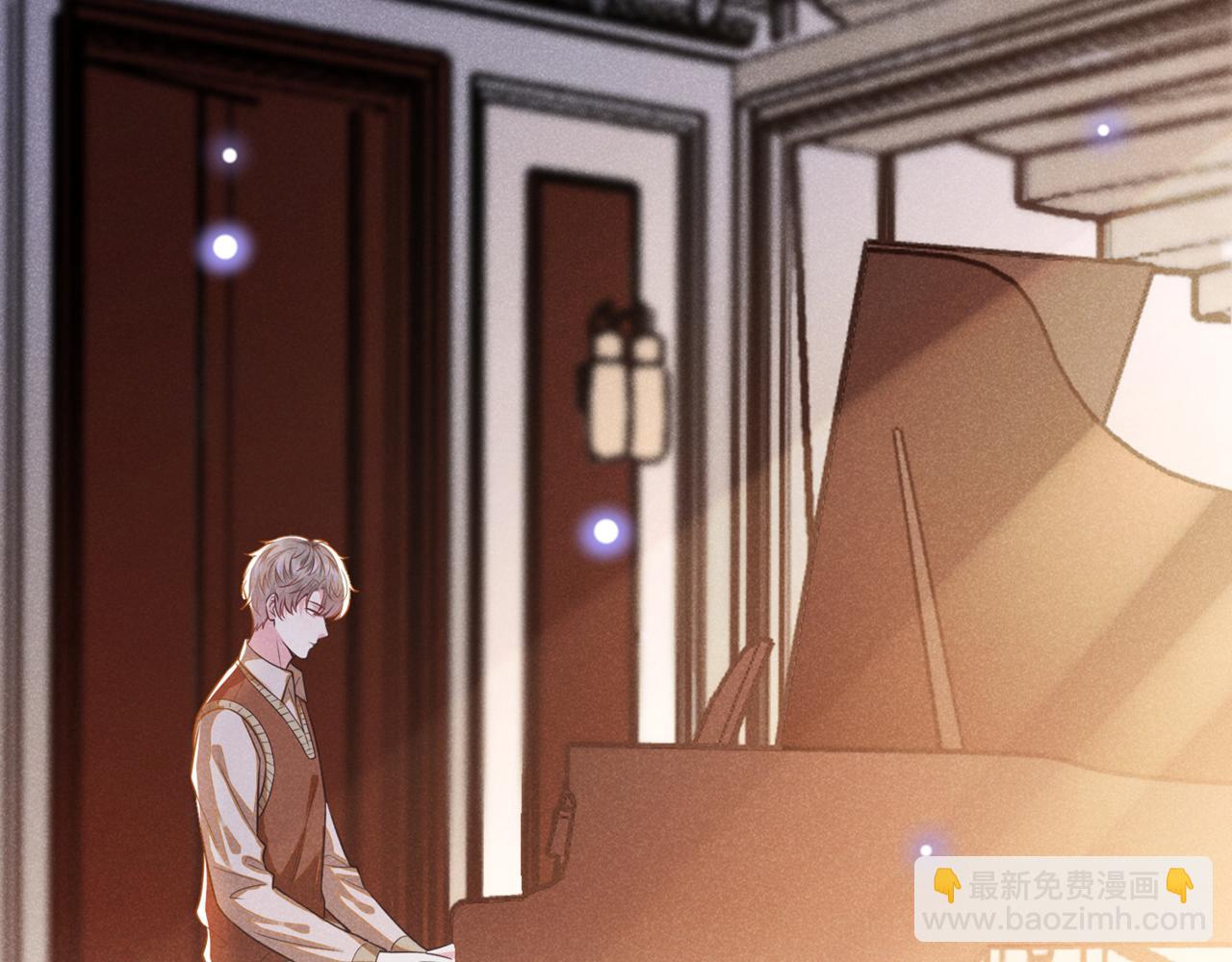 第135话 抱歉，我修好了钢琴(1/2)-第140话