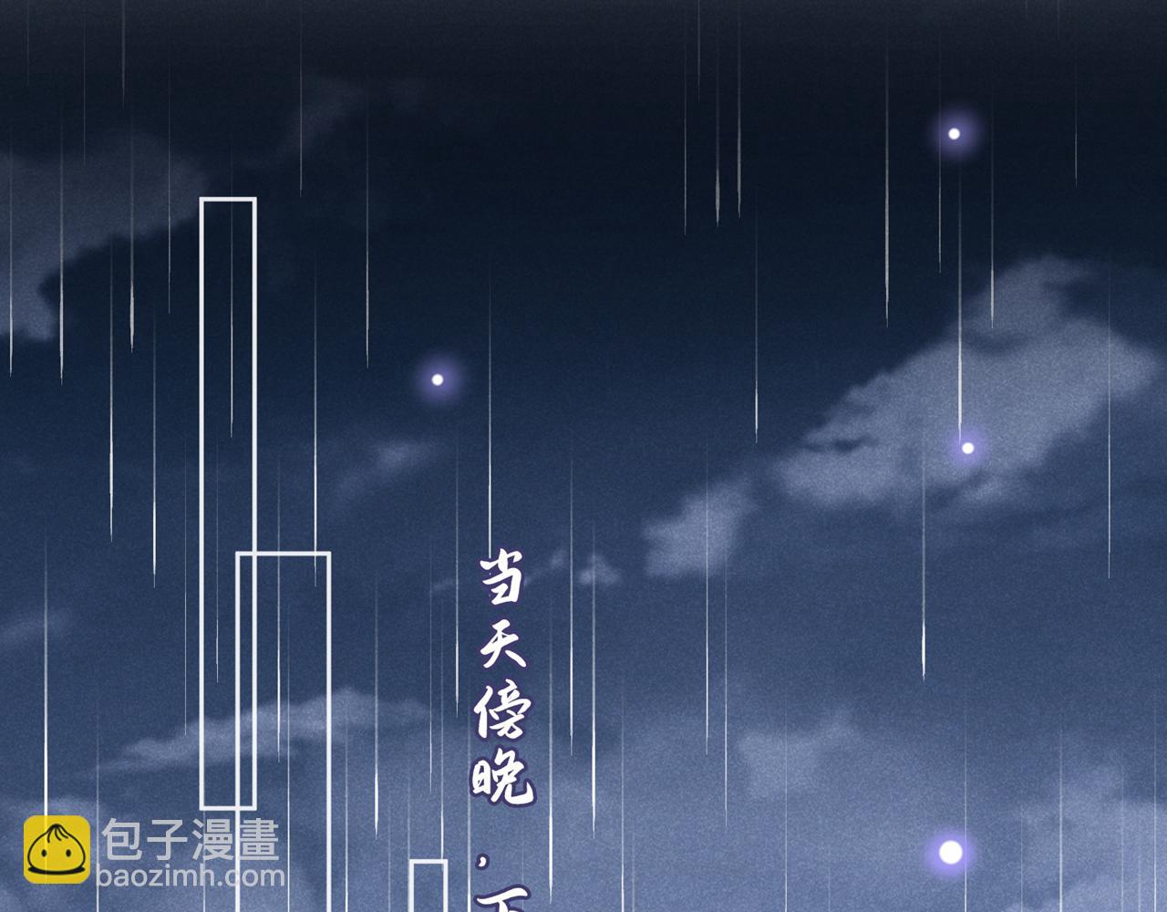 第135话 抱歉，我修好了钢琴(1/2)-第140话