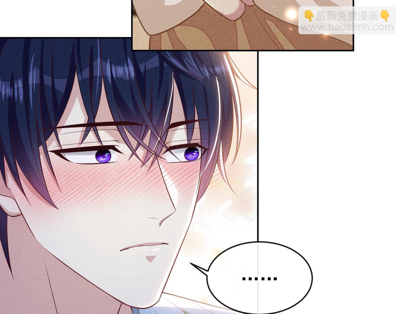 第137话 阿笙，你变了好多(1/2)-第142话