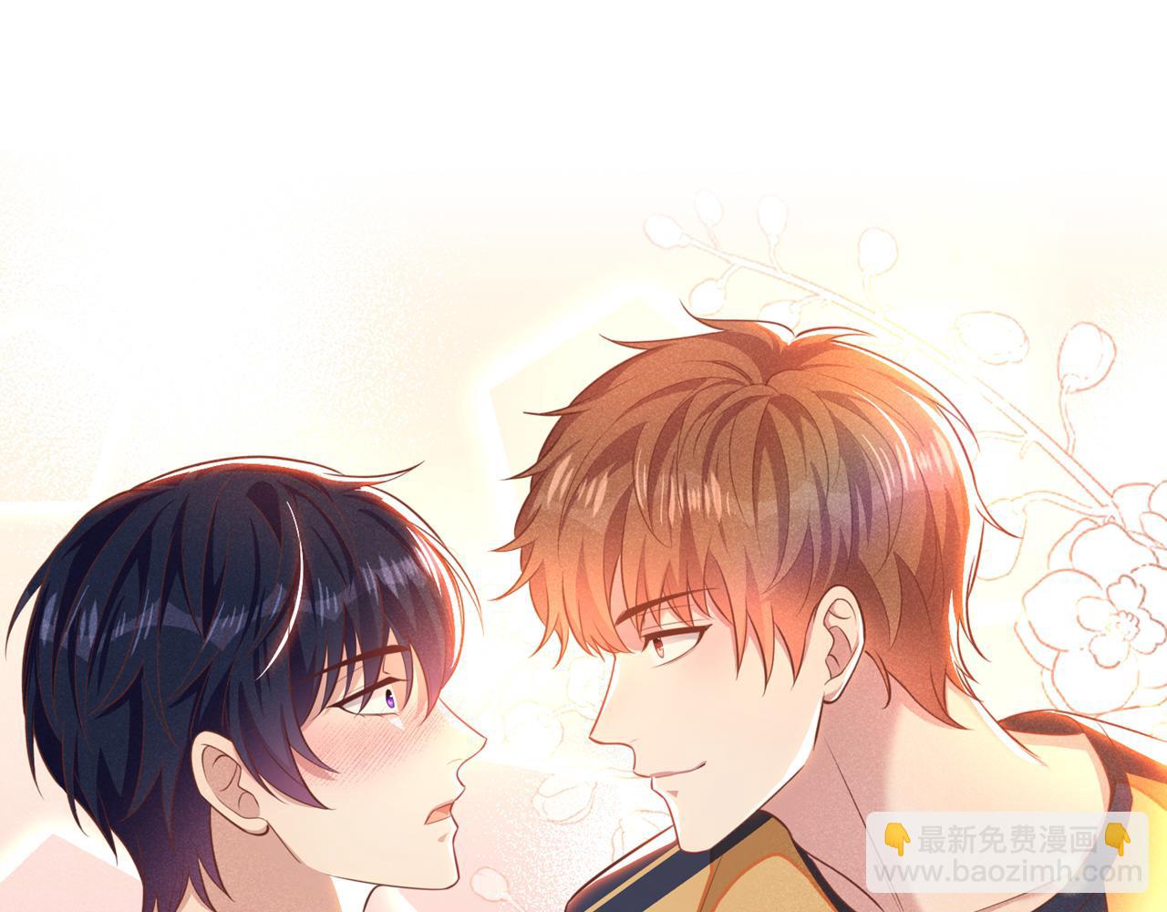 第137话 阿笙，你变了好多(1/2)-第142话