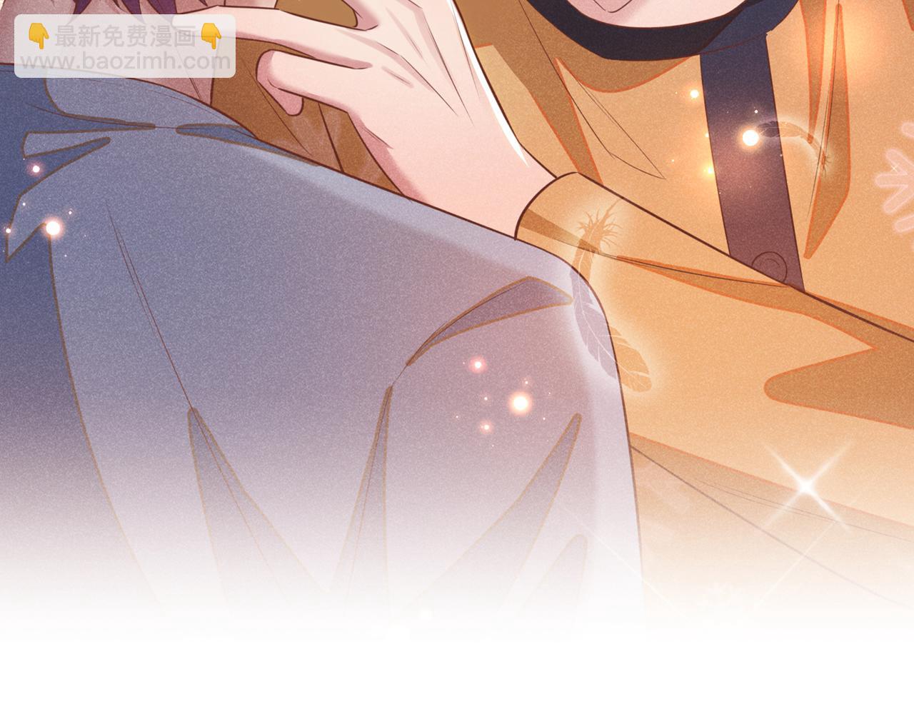 第137话 阿笙，你变了好多(1/2)-第142话