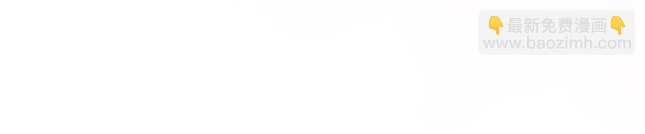 第137话 阿笙，你变了好多(1/2)-第142话