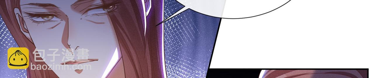 第141话 我要你们付出代价！(1/2)-第146话