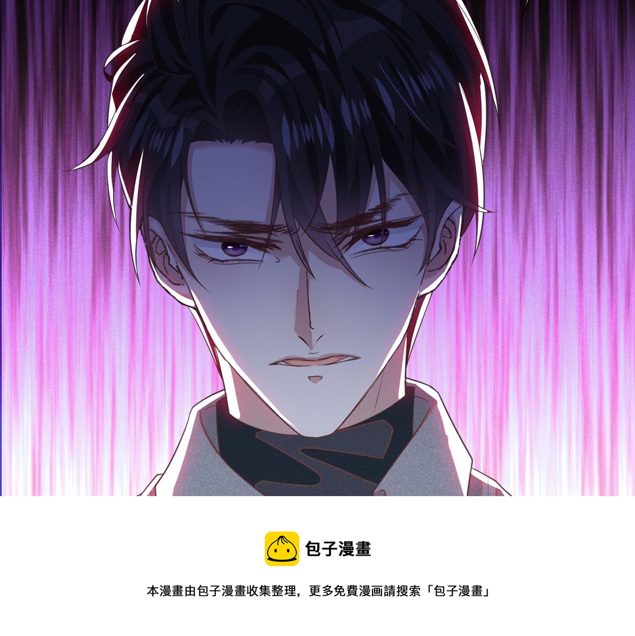 第141话 我要你们付出代价！(1/2)-第146话