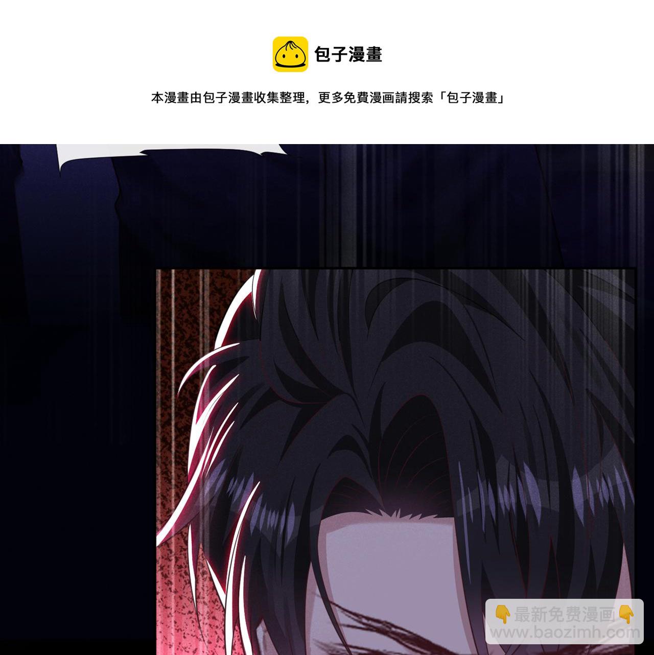 第141话 我要你们付出代价！(1/2)-第146话