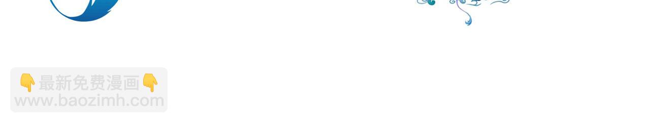 第141话 我要你们付出代价！(1/2)-第146话