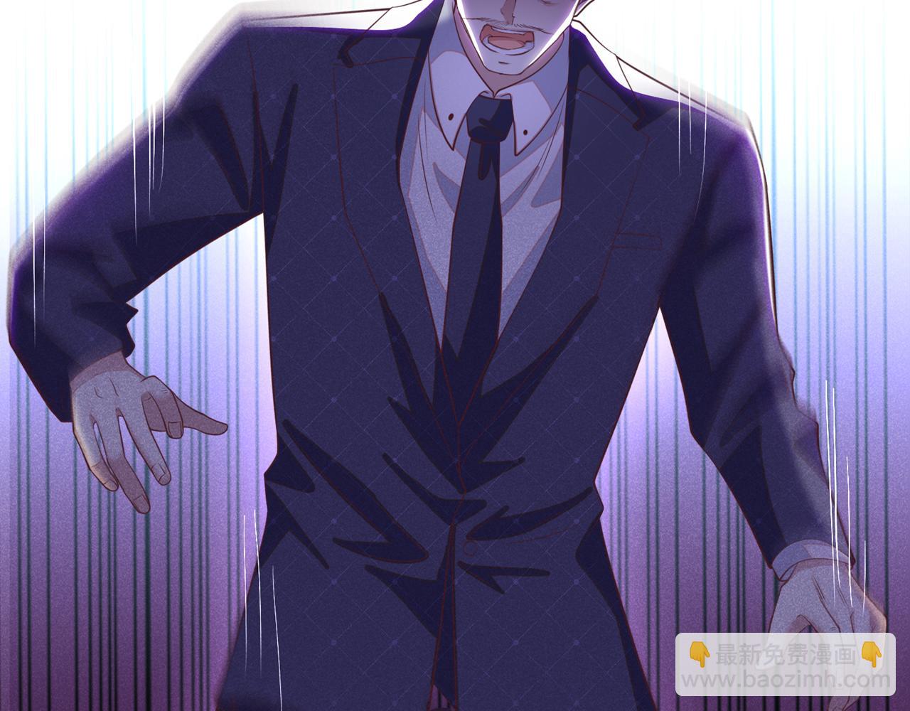 第141话 我要你们付出代价！(1/2)-第146话