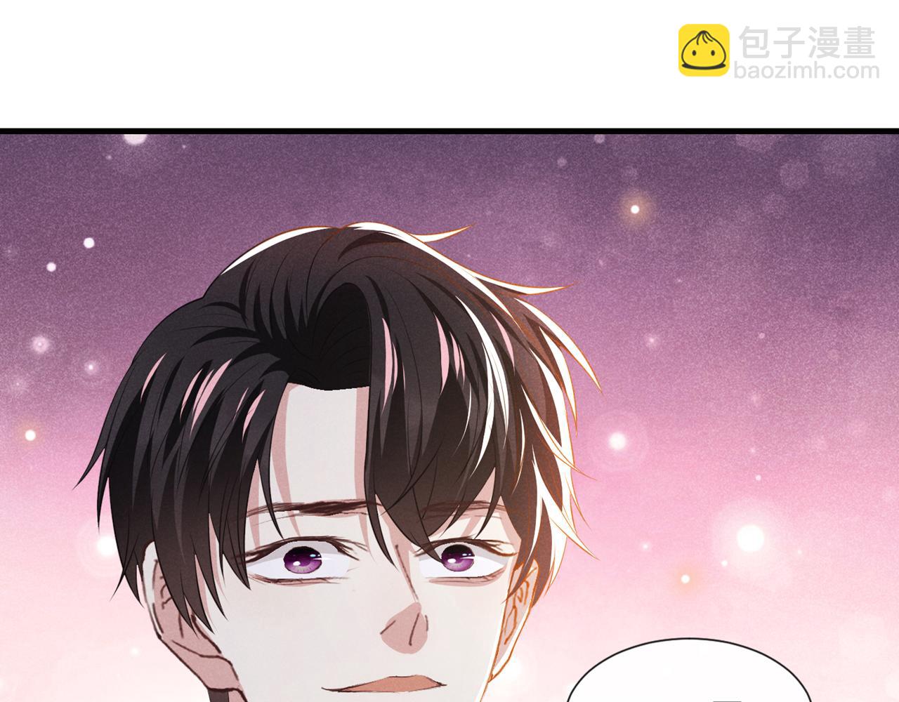 第143话 他邀我去演奏会！(1/3)-第148话