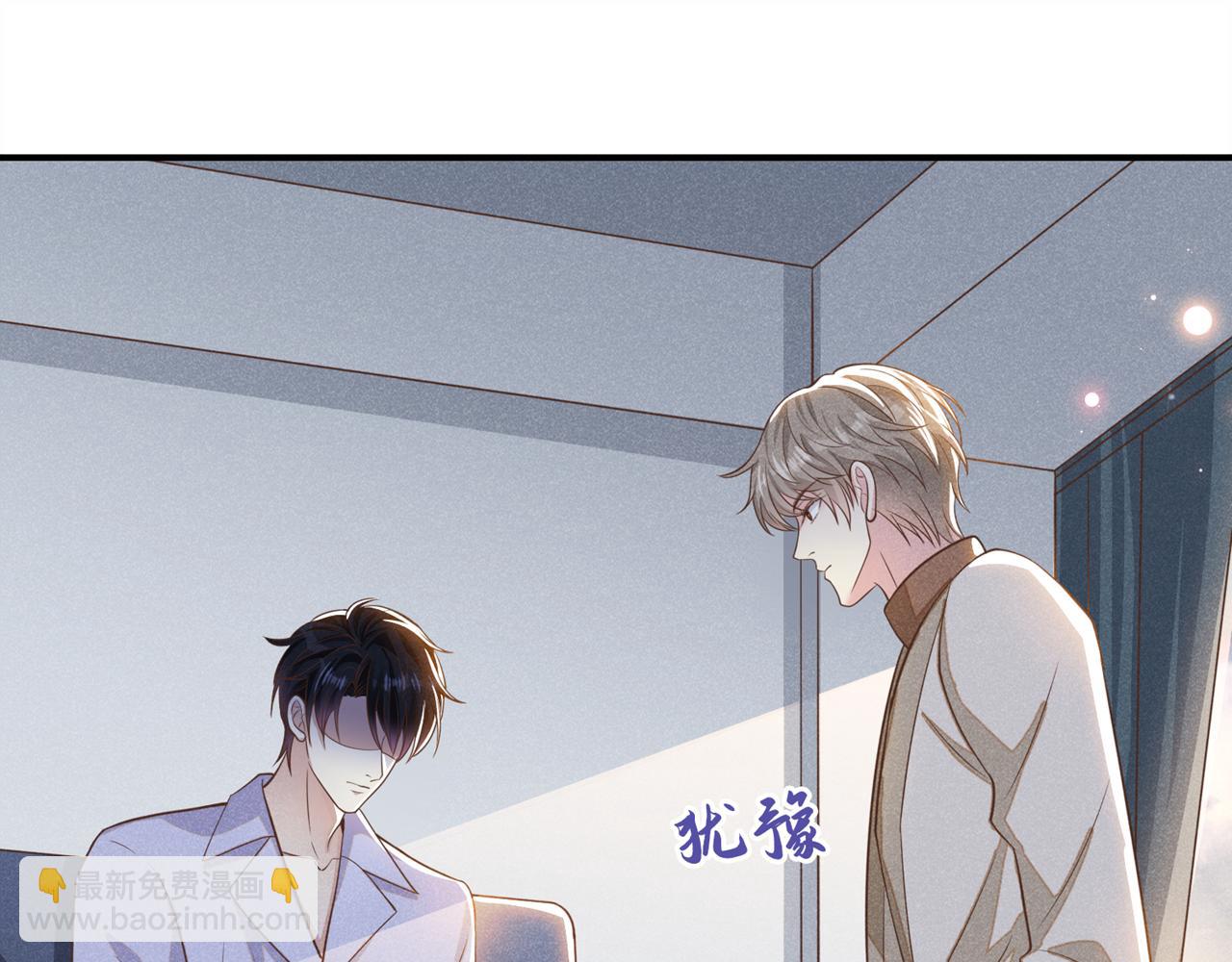 第143话 他邀我去演奏会！(1/3)-第148话