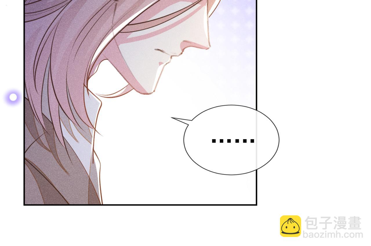 第145话 我会保护你的(1/2)-第150话