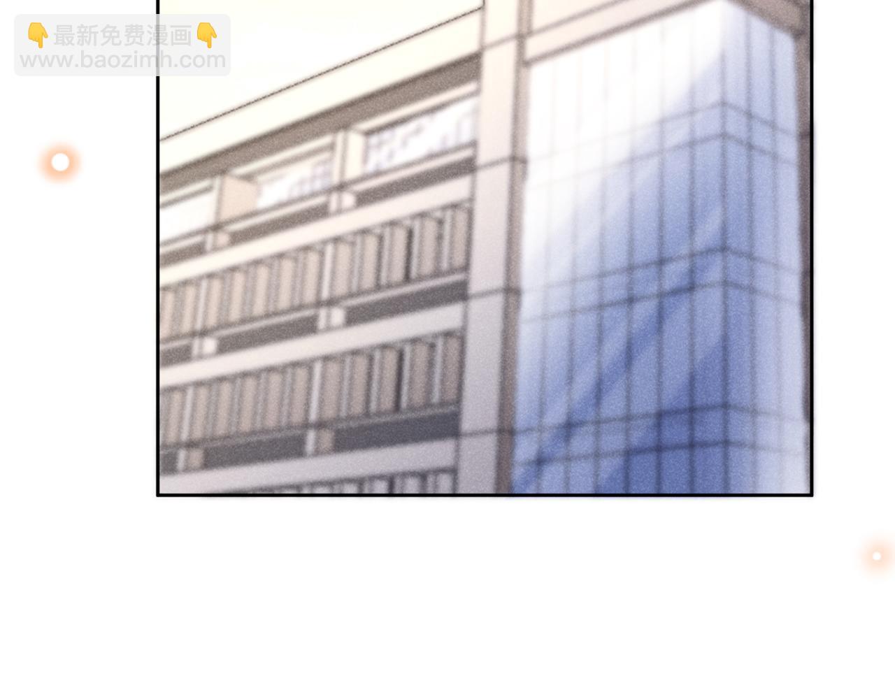 第145话 我会保护你的(1/2)-第150话