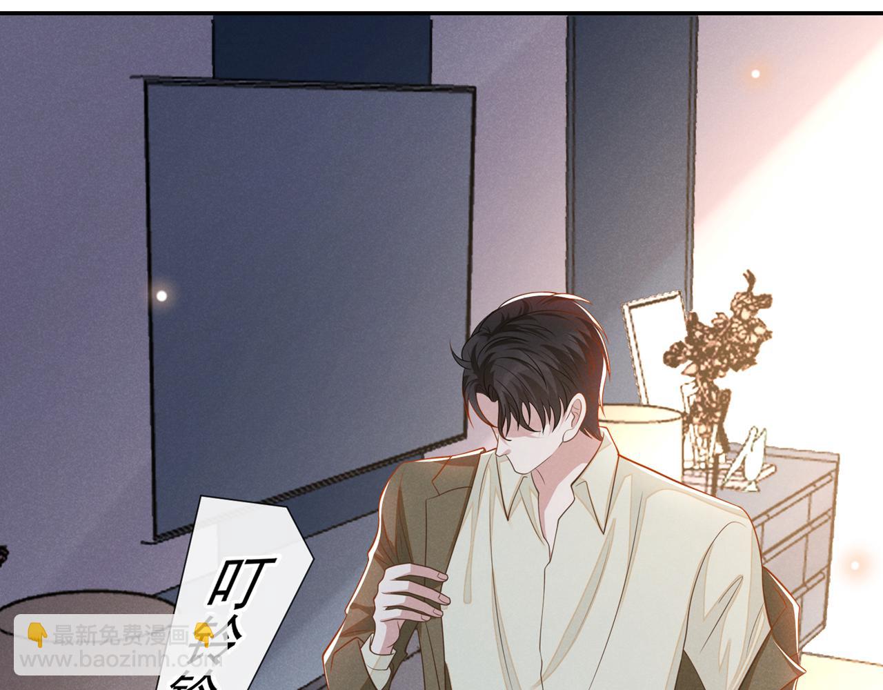 第145话 我会保护你的(1/2)-第150话